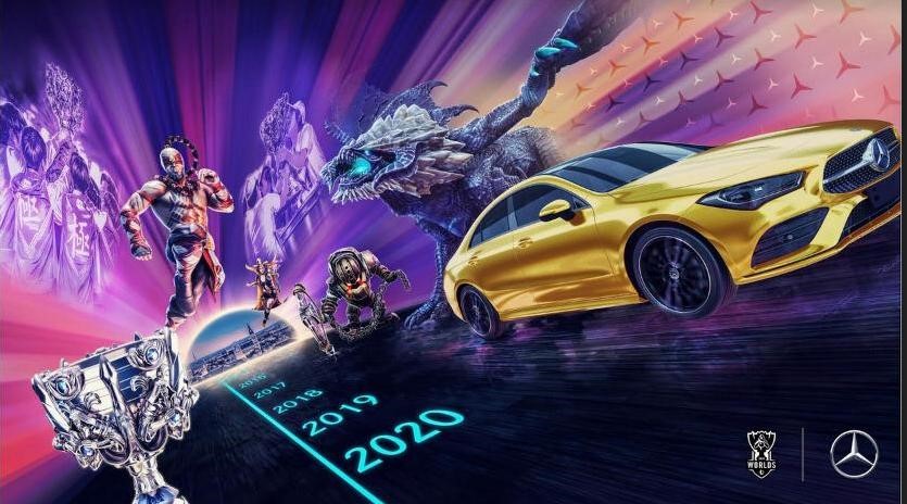 Riot Games y Mercedes-Benz anuncian que la marca automotriz de lujo servirá como socio exclusivo de LoL Esports y sus eventos globales.
