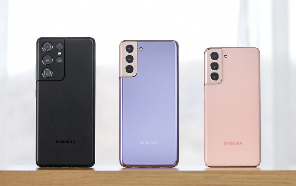 A tan solo unos días de su presentación global, Samsung Electronics trae al país la línea de dispositivos Galaxy S21, compuesta por tres modelos: S21 Ultra, S21+ y S21 que llegan para entregarle a los colombianos una experiencia móvil épica.