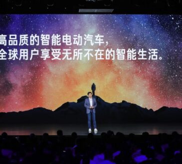 Xiaomi Corporation inicia su participación en el negocio de vehículos eléctricos inteligentes ya que tiene ventajas distintas y únicas.