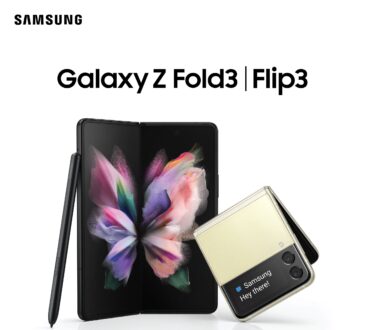 El próximo jueves 23 de septiembre, a las 7:00 p.m. Samsung Colombia presentará los nuevos dispositivos de la Serie Galaxy Z