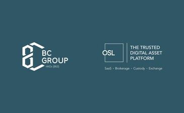 Con el objetivo de continuar en el proceso de expansión de la compañía asiática, OSL, miembro de BC Technology Group , llega al mercado