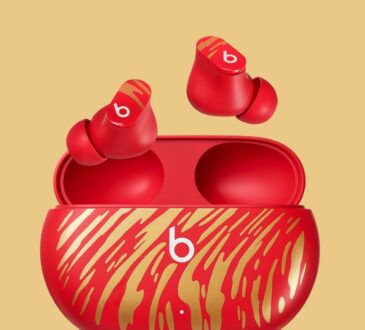 Beats by Dre ha anunciado una nueva edición limitada de los auriculares Beats Studio Buds para conmemorar el Año del Tigre 2022 en China.