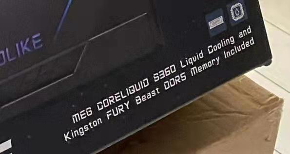 La versión que podremos encontrar en las tiendas especializadas de la motherboard de MSI MEG Z690 GODLIKE, la placa base socket LGA1700