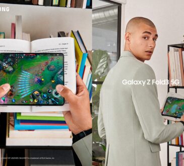 Samsung Galaxy Z Fold3 5G se convierte en una opción que promete revolucionar la manera como se juega online