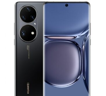 En julio pasado, Huawei presentó el P50 y el P50 Pro y siguió con el teléfono inteligente plegable P50 Pocket en diciembre