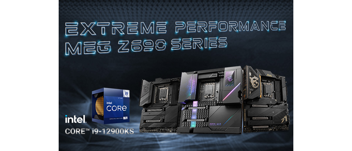 MSI anuncia nueva bios para sus boards Z690 para el Intel Core i9-12900KS