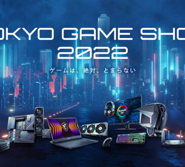 MSI anuncia su participación en el TOKYO GAME SHOW 2022