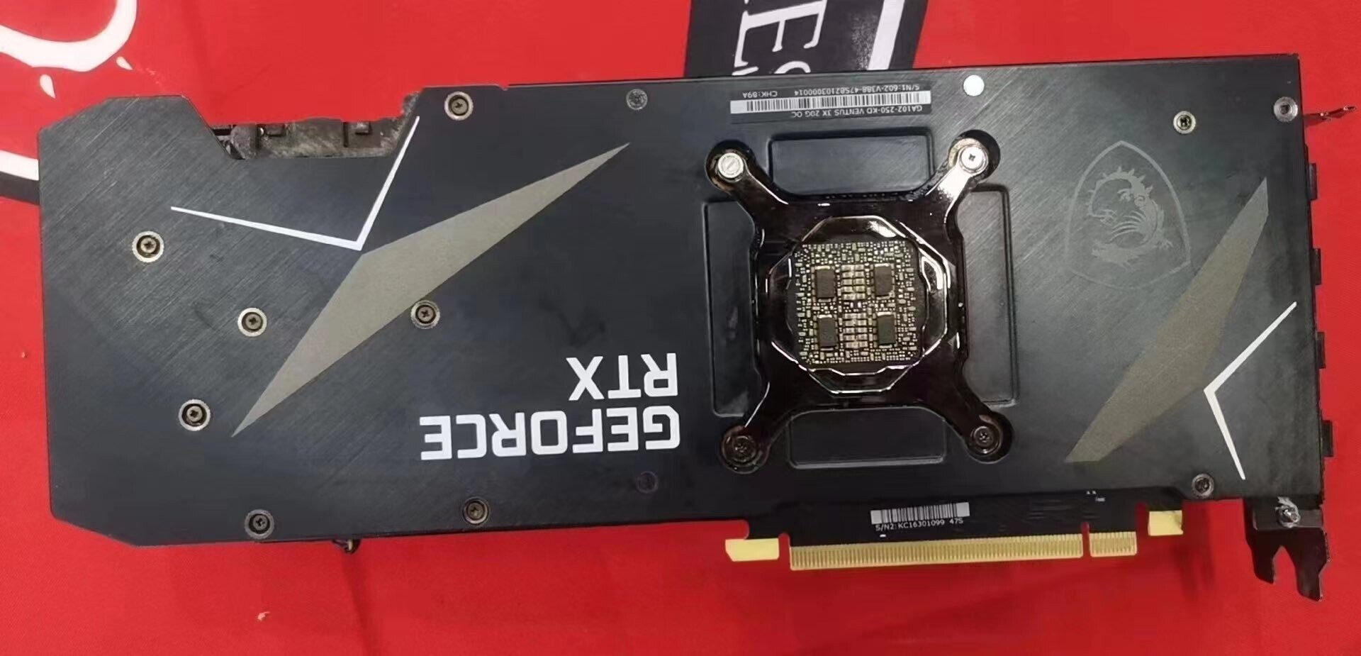 Una MSI GeForce RTX 3080 Ventus 3X 20Gb aparece en China