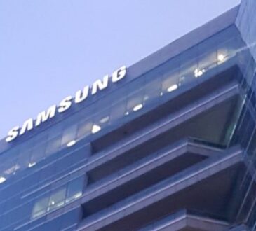 Jay Y. Lee es nuevo presidente ejecutivo de Samsung