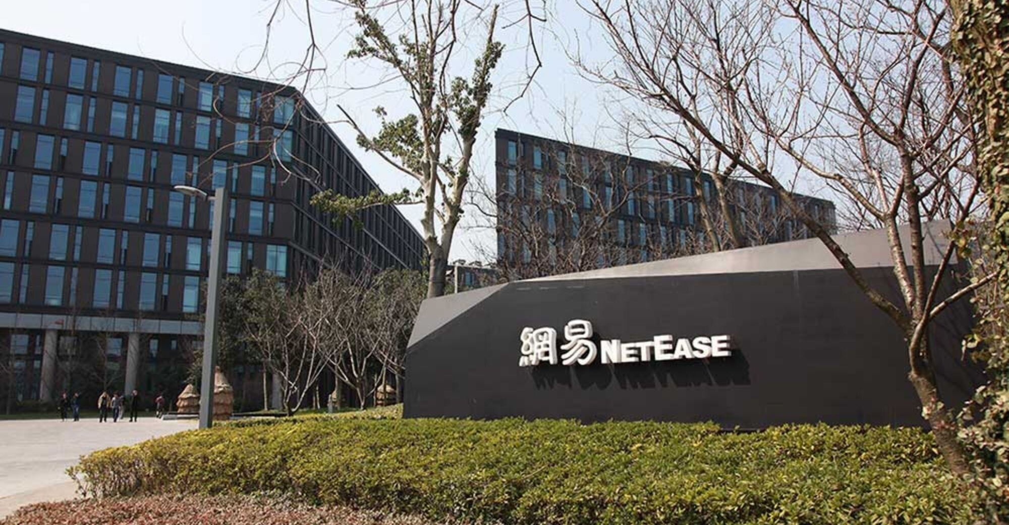 NetEase lleva a Blizzard a los tribunales