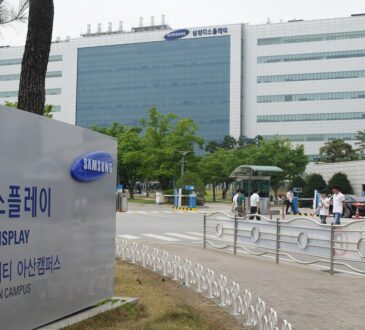 Samsung Display invierte 3.100 millones de dólares en la producción de OLED