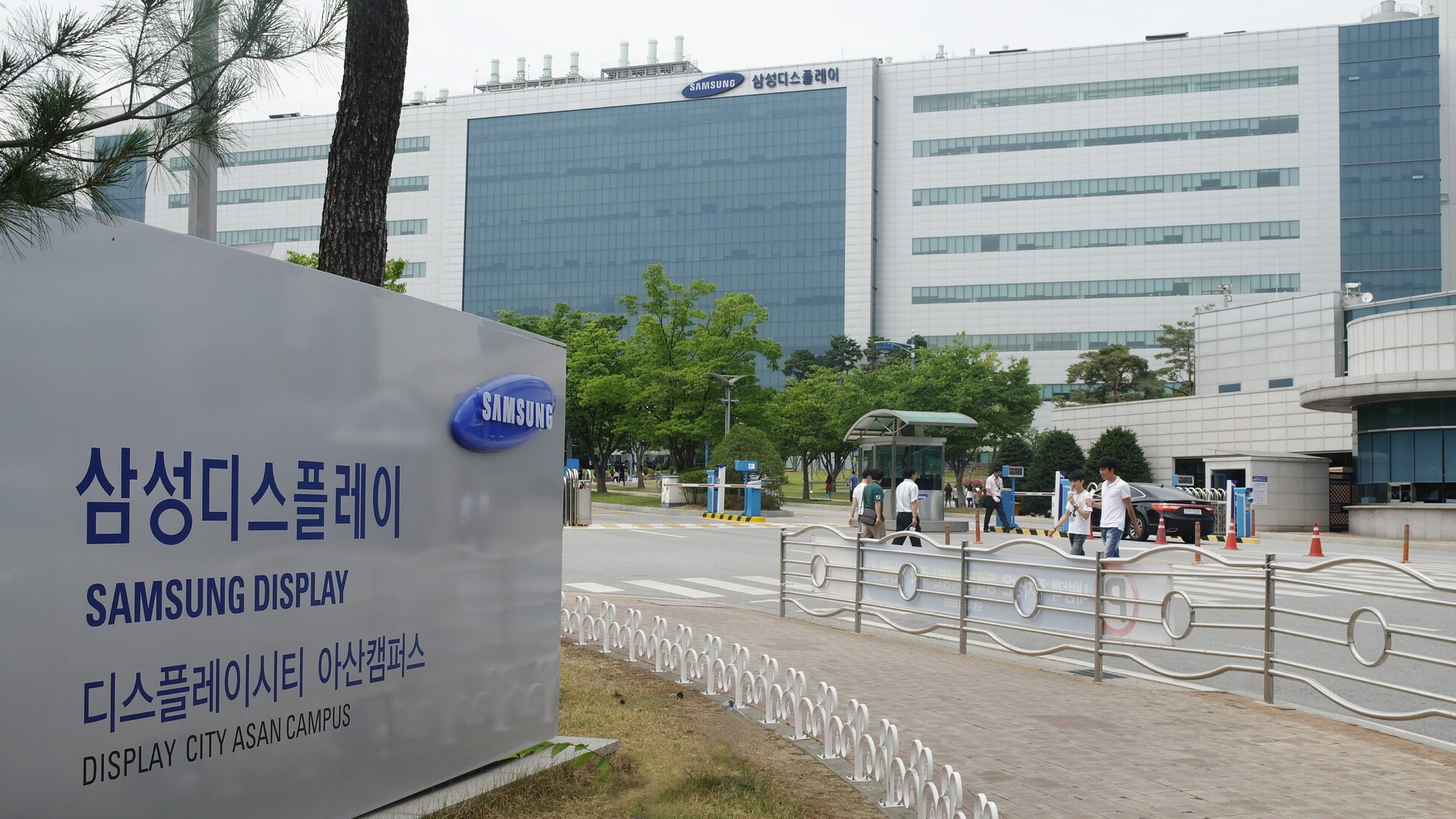 Samsung Display invierte 3.100 millones de dólares en la producción de OLED
