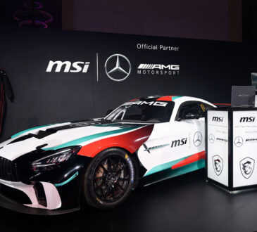 [Computex 2023] MSI anuncia colaboración con Mercedes-AMG