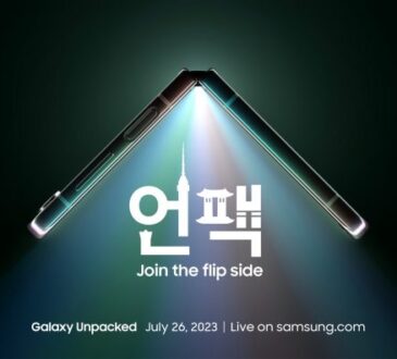 Samsung anuncia el Galaxy Unpacked para este 26 de julio