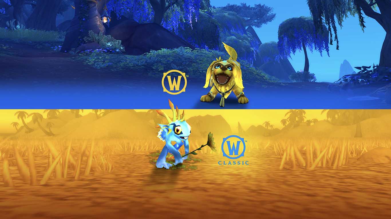 World of Warcraft y Mila Kunis se unen para apoyar BlueCheck Ukraine