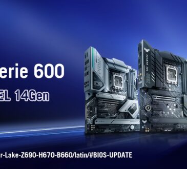 ASUS anuncia actualización de BIOS para CPUs Intel 14ta Gen
