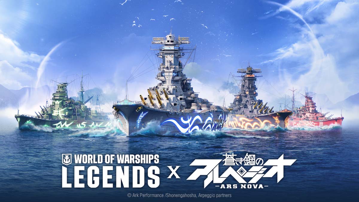 Arpeggio of Blue Steel regresa a World of Warships: Legends