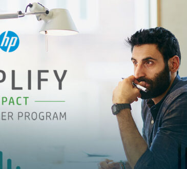 HP Amplify for All es anunciado de manera oficial