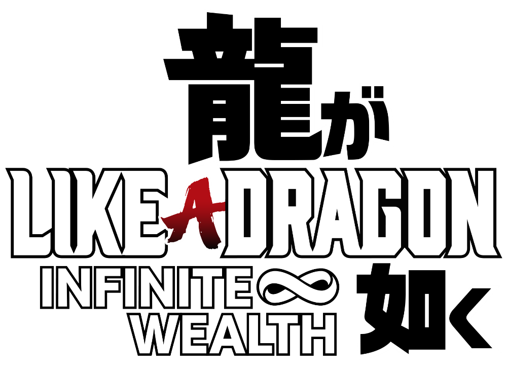 Like a Dragon: Infinite Wealth ya está disponible