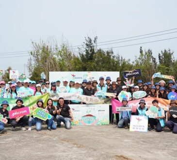 ADATA y Micron se unen para proteger un humedal en Taiwán