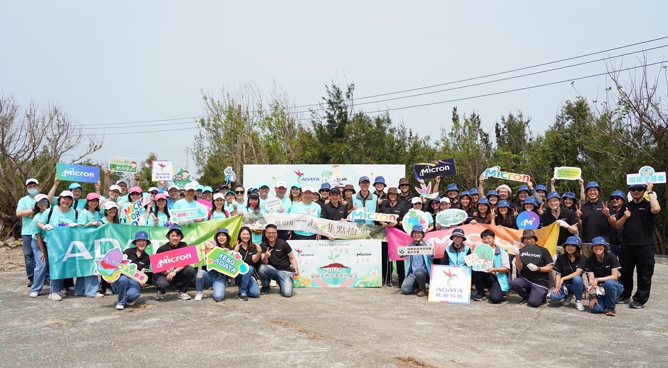 ADATA y Micron se unen para proteger un humedal en Taiwán
