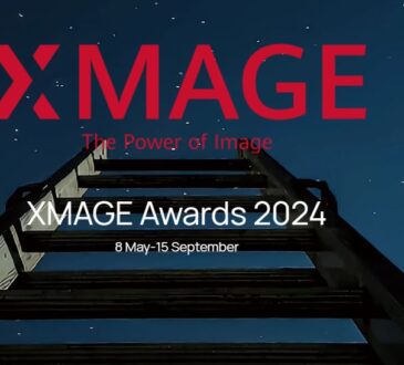 HUAWEI XMAGE Awards 2024 ya abrió convocatoria