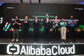 Alibaba Cloud lanzó región de nube en México