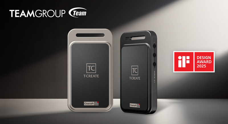T-CREATE SSD CinemaPr P31 ha ganado un premio iF DESIGN AWARD 2025