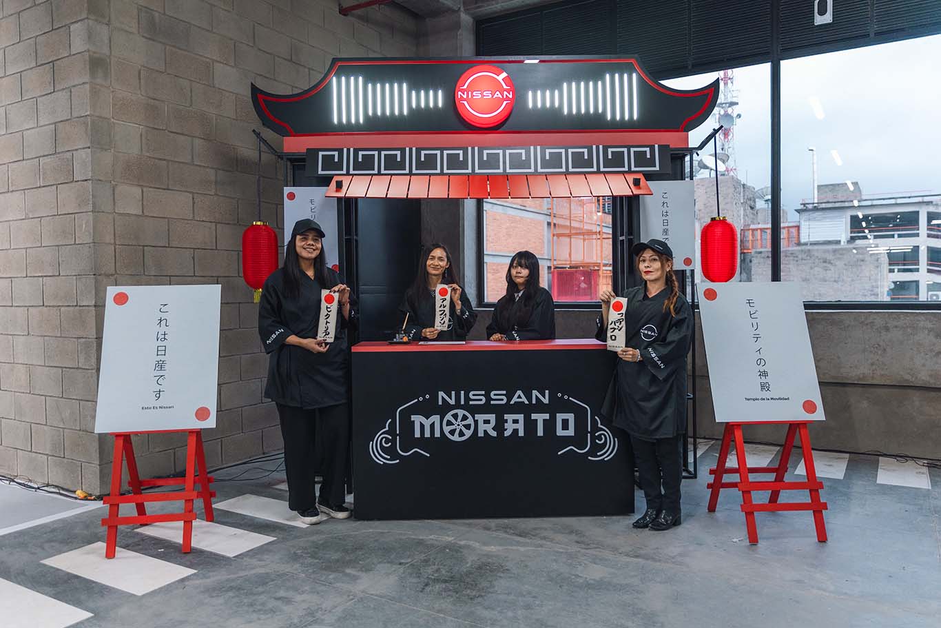 Nissan realizó la reapertura de su vitrina Morato