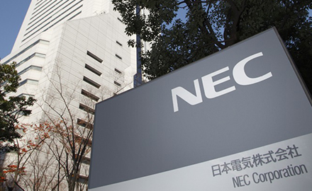 NEC promueve cambios en el mercado colombiano