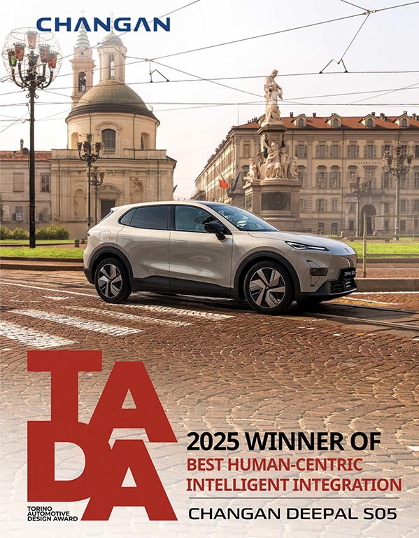 Deepal S07 es reconocido con el premio TADA 2025