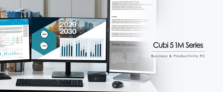 MSI Cubi 5 1M es anunciado de manera oficial