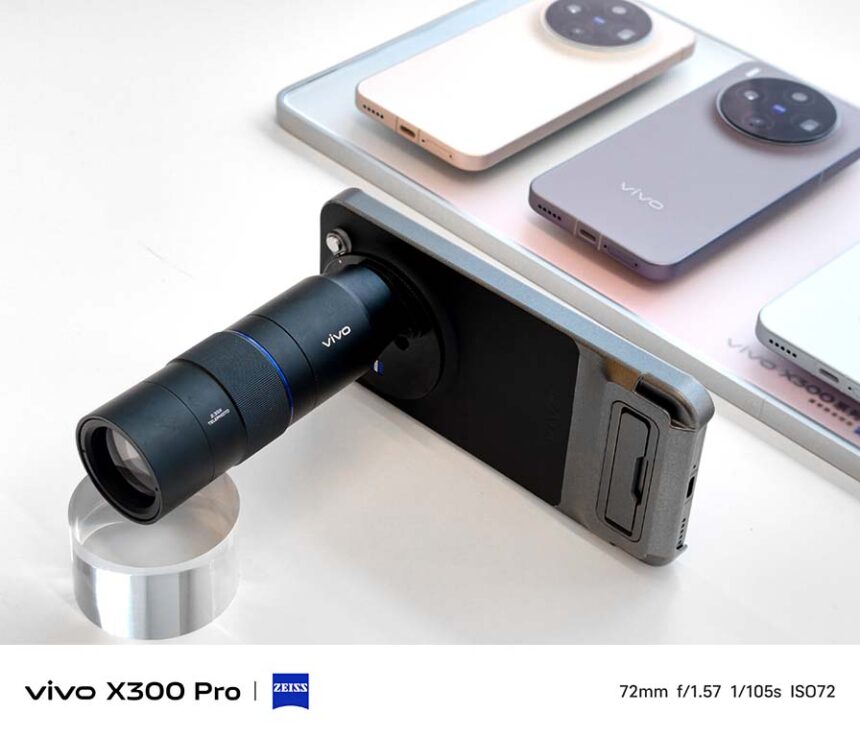 vivo X300 Pro llegará muy pronto a Colombia
