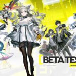 Beta Test II de Arknights: Endfield y aestá disponible