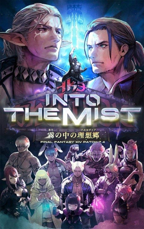 FINAL FANTASY XIV Online Parche 7.4 llega el 16 de diciembre