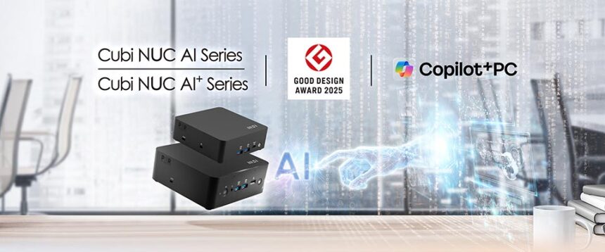 MSI Cubi NUC AI gana el GOOD DESIGN AWARD 2025