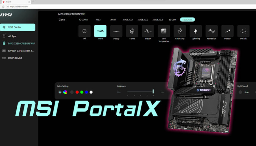 MSI presenta Portal X la herramienta para configuración del RGB