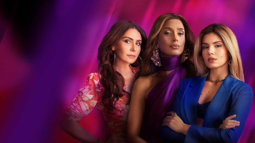 Especial Belleza Fatal llega el 15 de diciembre a HBO Max