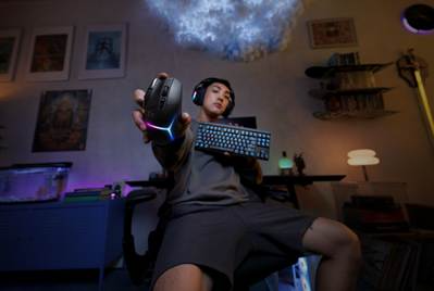 Logitech cuenta con el regalo perfecto para fin de año