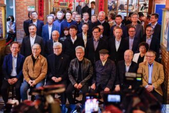 La Cena del Trillón de Dólares fue llevada a cabo en Taiwán