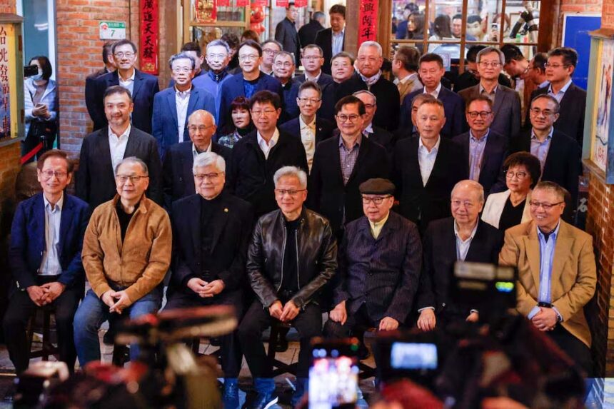 La Cena del Trillón de Dólares fue llevada a cabo en Taiwán