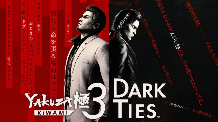 Yakuza Kiwami 3 & Dark Ties ya está disponible