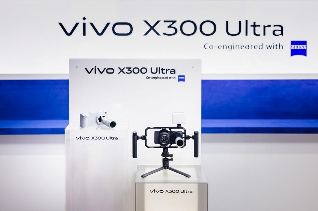 [MWC 2026] vivo presentó el X300 Ultra