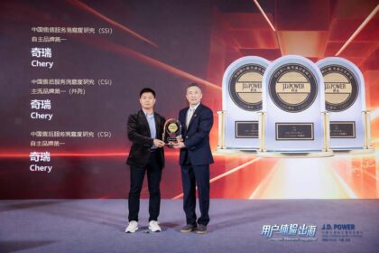 Chery gana 14 premios J.D. Power y marca un hito en calidad