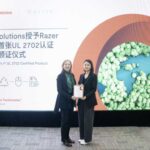 Razer celebra el Día de la Tierra 2026 con periféricos con certificación UL 2702