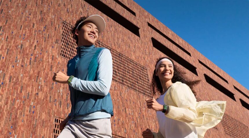 Serie HUAWEI Band 11 es innovación pensada para el día a día