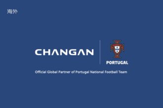 Changan anuncia alianza estratégica con la Federación Portuguesa de Fútbol