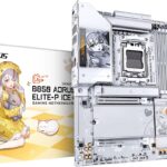 GIGABYTE lanza la placa base AORUS ARI B850