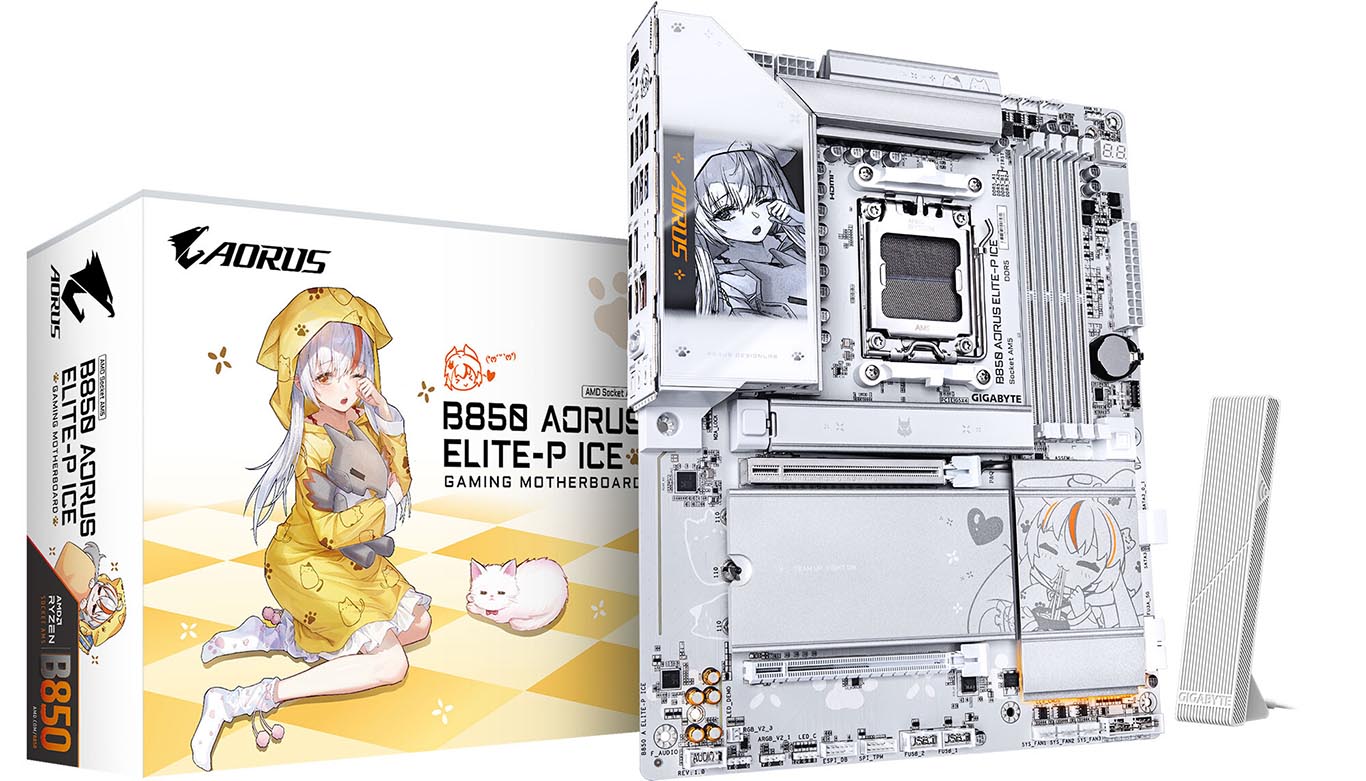GIGABYTE lanza la placa base AORUS ARI B850