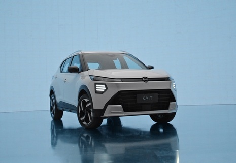 La nueva Nissan Kait llega a Colombia sin tecnología e-POWER